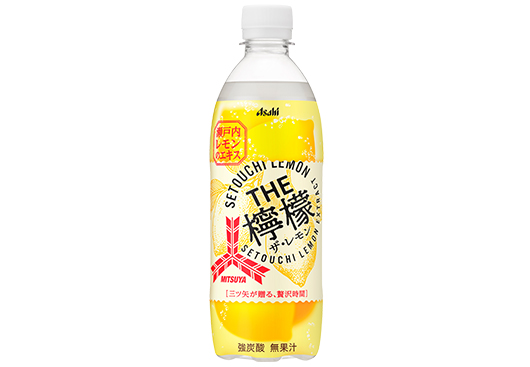 三矢檸檬風味蘇打.jpg