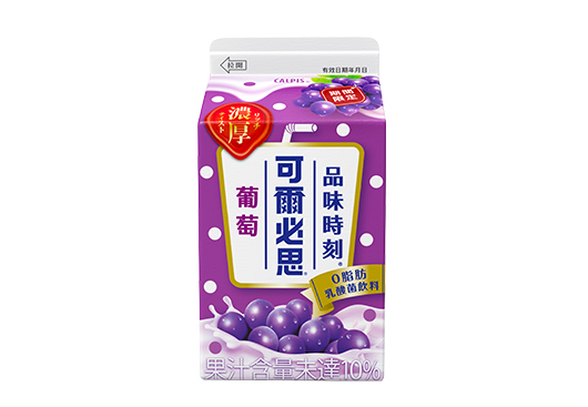 TR葡萄.jpg